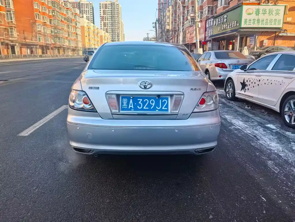 Mark X 2.5 S Special Edition