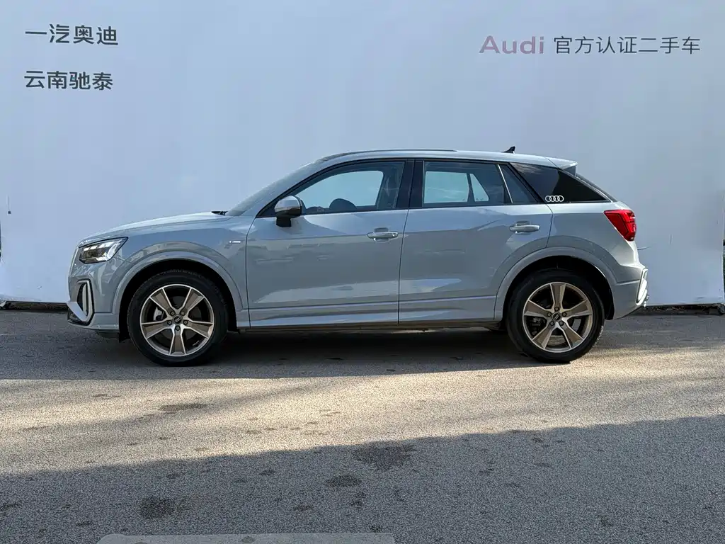 Audi Q2 L 35 TFSI Fashion Dynamic