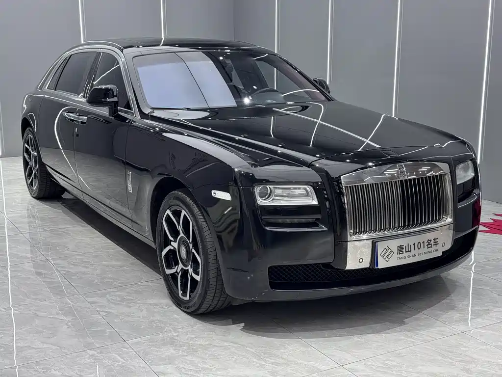 Ghost 6.6 T Extended