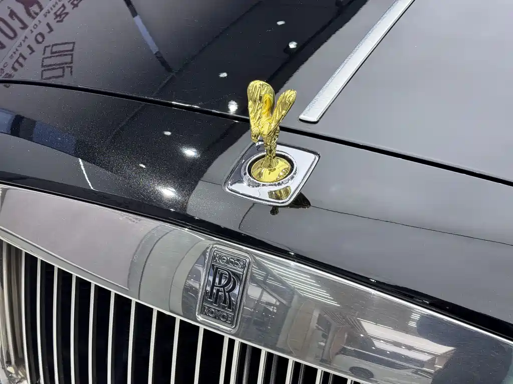 Ghost 6.6 T Extended