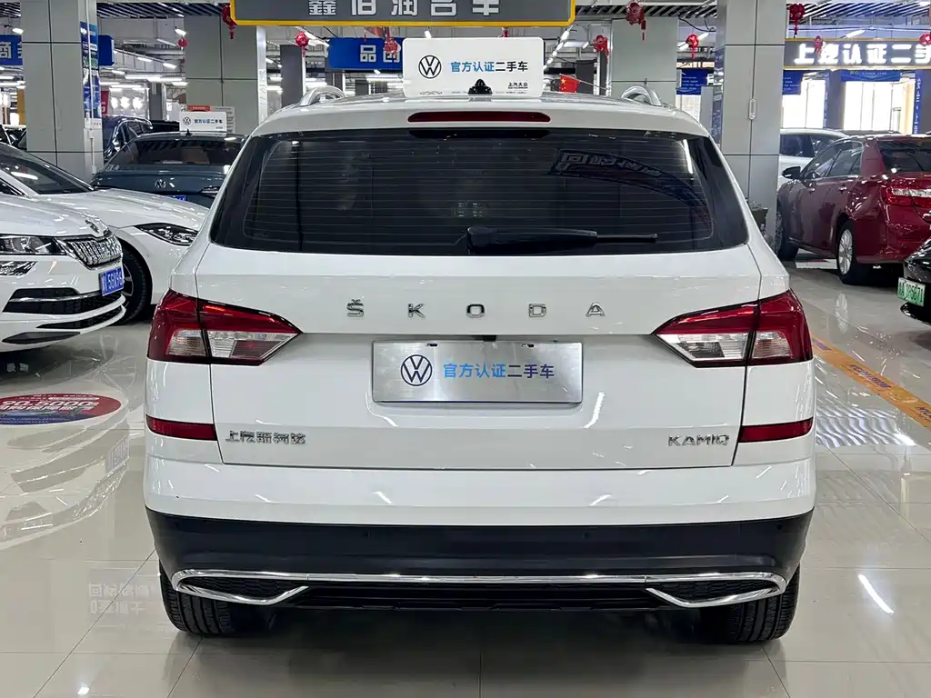 Kamiq 1.5 L Auto Comfort Enjoyment