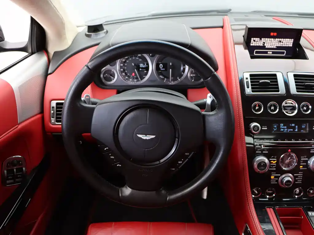 Virage 6.0 Coupe