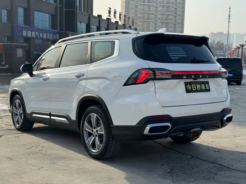 Haoyue L 2.0 T DCT Flagship