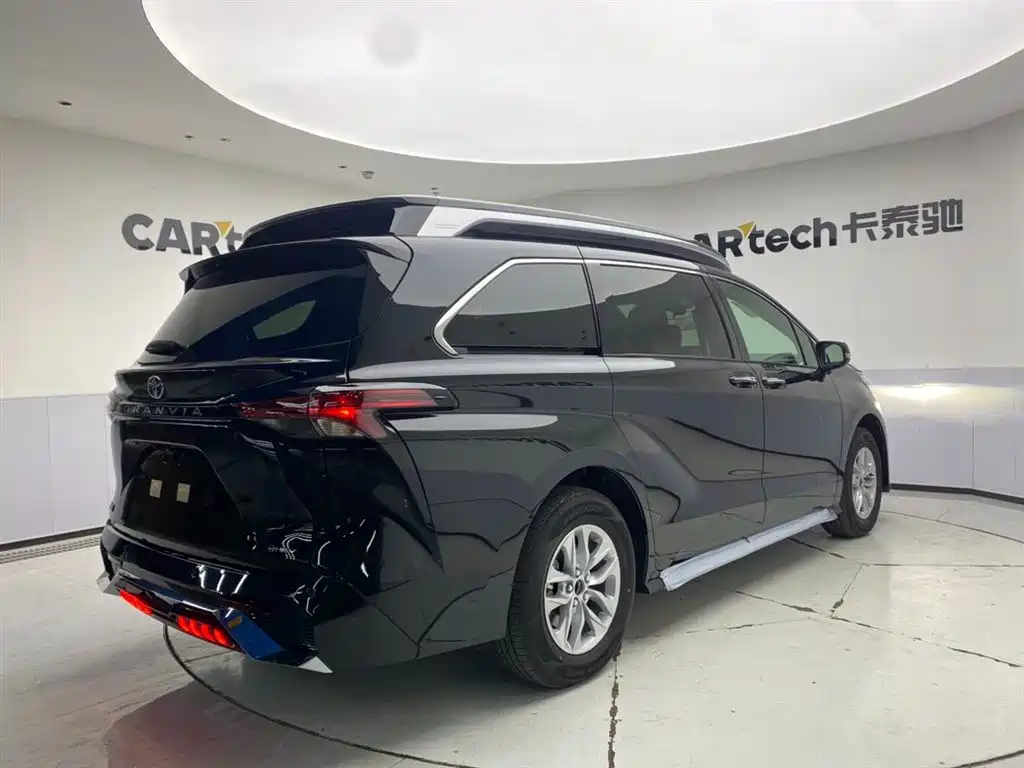 Granvia 2.5 L Hybrid Comfort