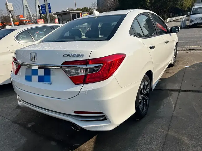 Honda Crider 1.8 L CVT Comfort