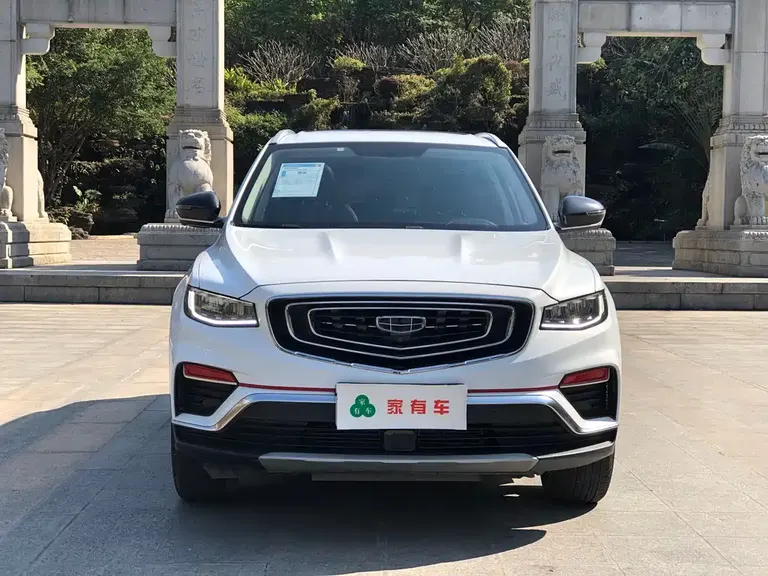 Geely Boyue 1.8 TD DCT Smart Supreme PRO