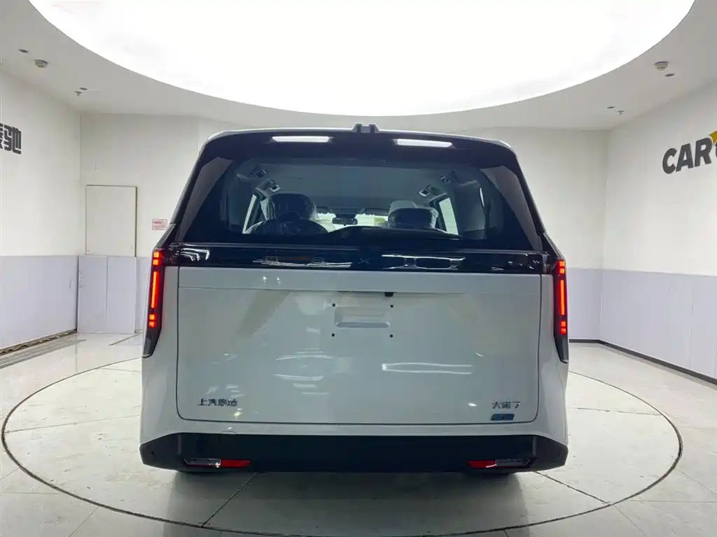 Dajia 7 Facelift Super Hybrid Long Range Joy
