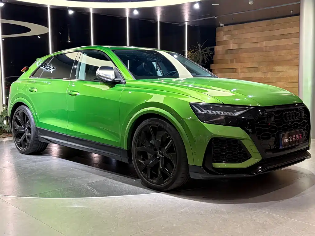 Audi RS Q8 RS Q8 4.0 T