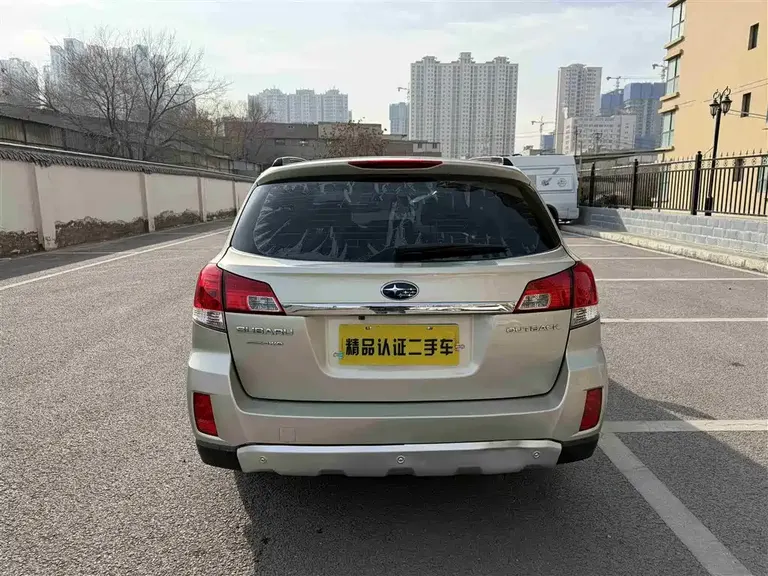 Subaru Outback 2.5 i Luxury Navigation