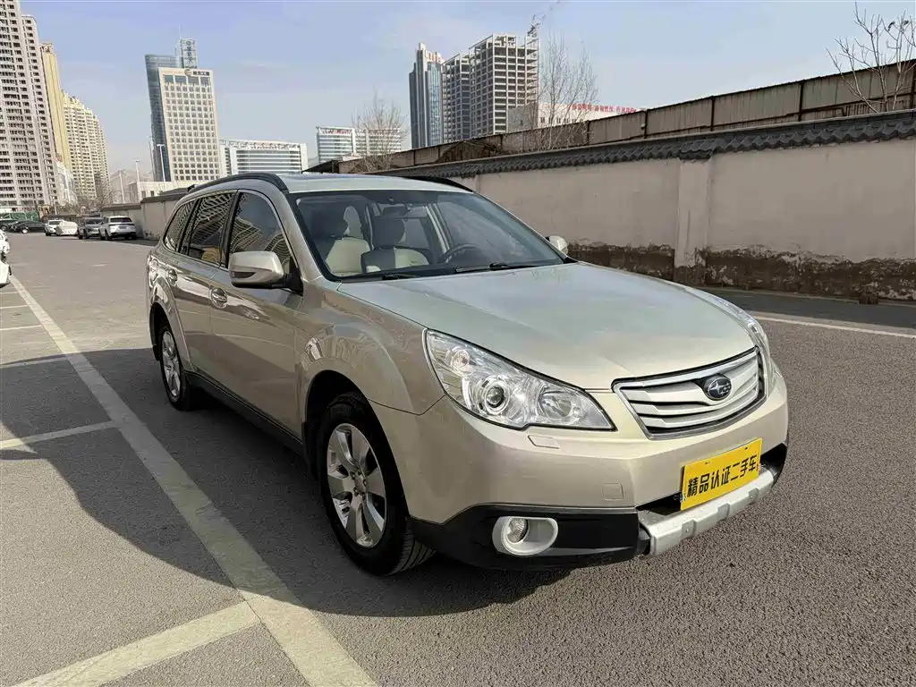 Outback 2.5 i Luxury Navigation