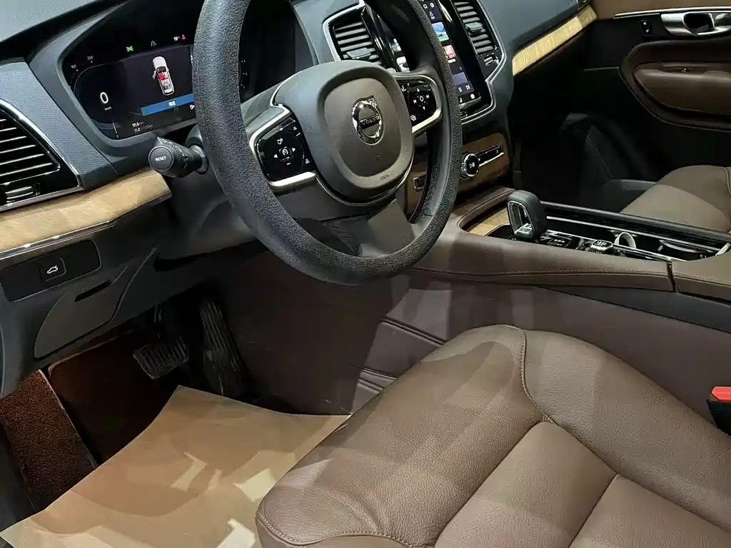 Volvo XC90 B6 Smart Ease Luxury 7-seat