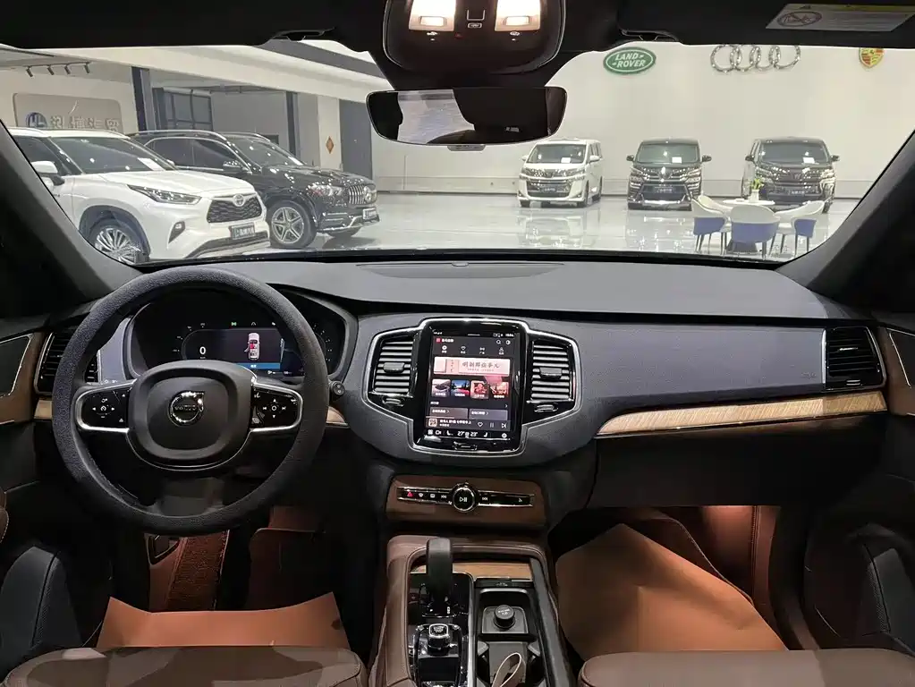 Volvo XC90 B6 Smart Ease Luxury 7-seat