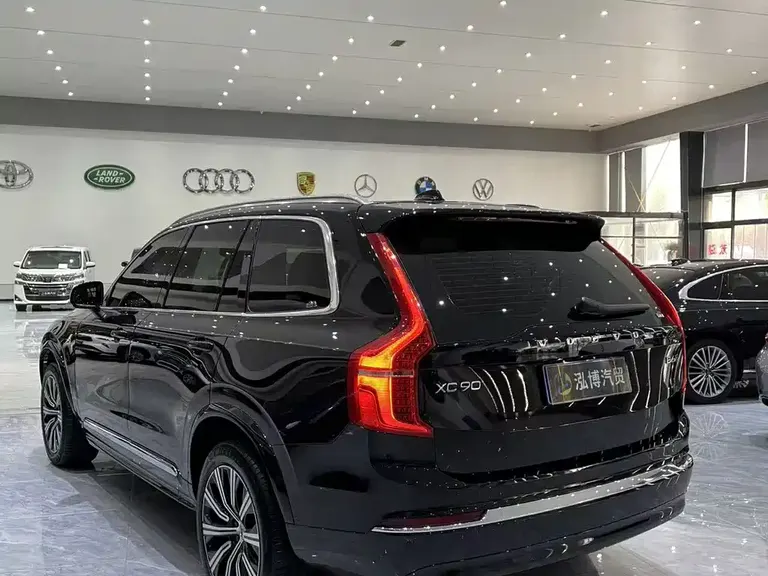 Volvo XC90 B6 Smart Ease Luxury 7-seat