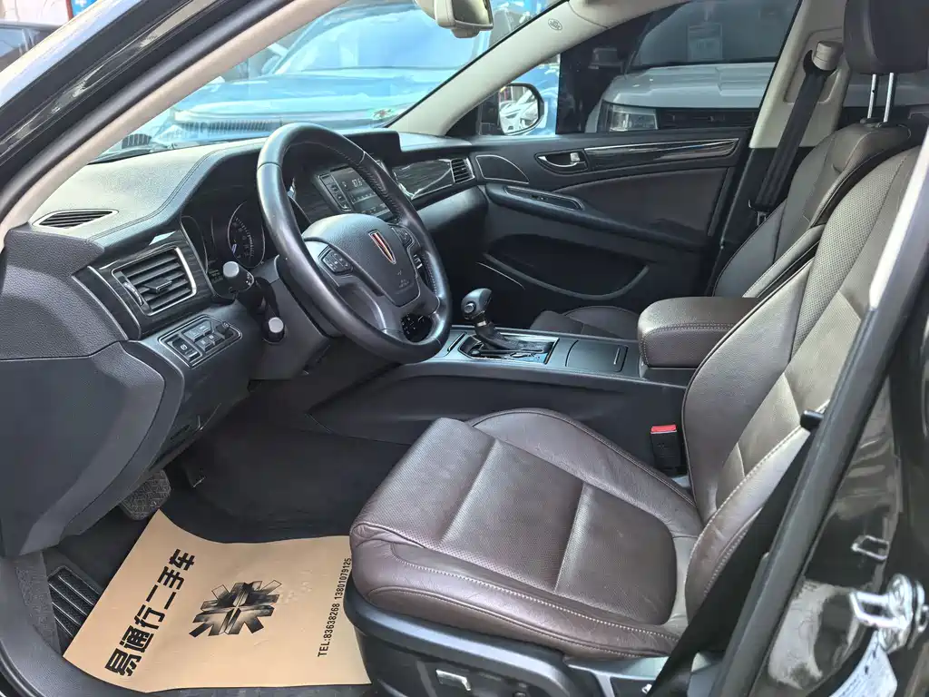 Hongqi H7 2.0 T Flagship