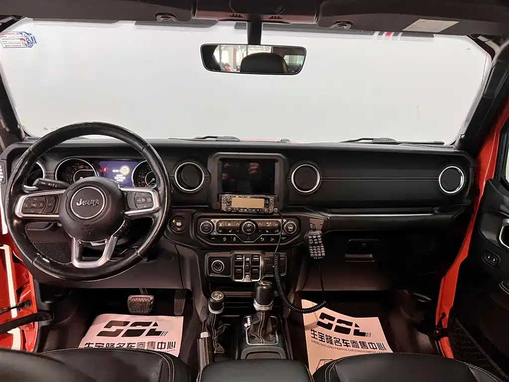 Wrangler 2.0 T Sahara 4-door CN-VI