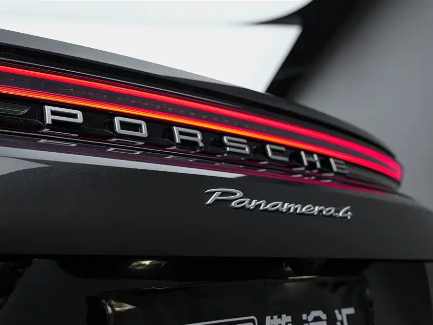 Panamera Panamera 4 Executive Extended 2.9 T