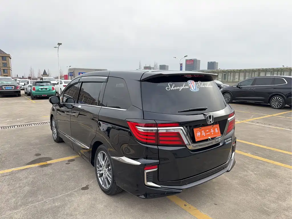 Elysion 2.0 L Hybrid Luxury