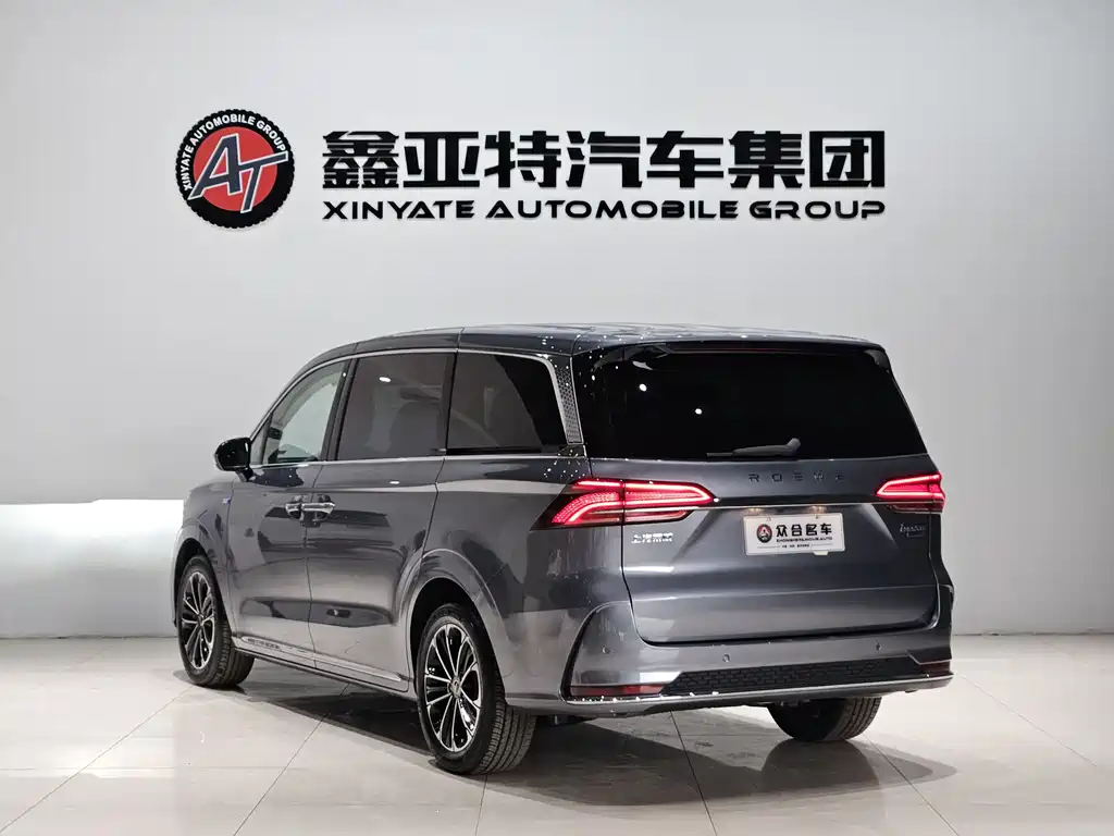 Roewe iMAX8 400 TGI Comfort Enjoyment