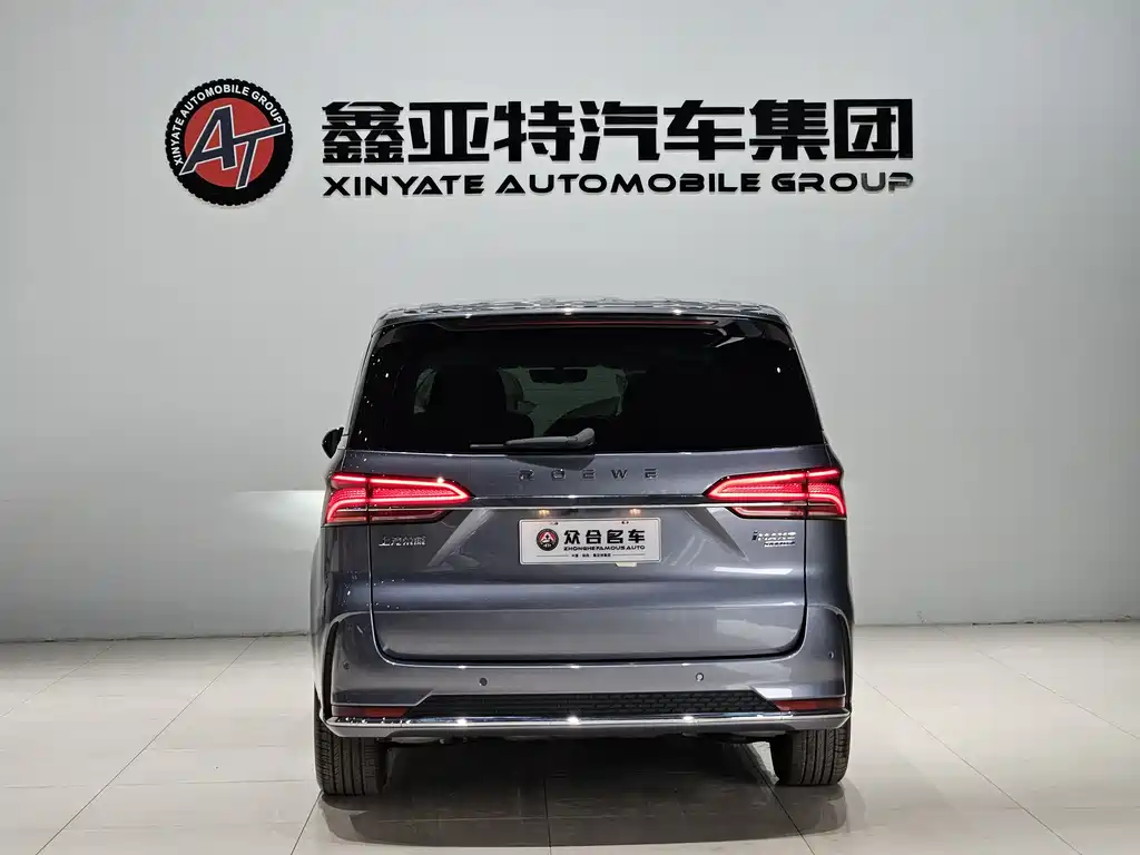 Roewe iMAX8 400 TGI Comfort Enjoyment