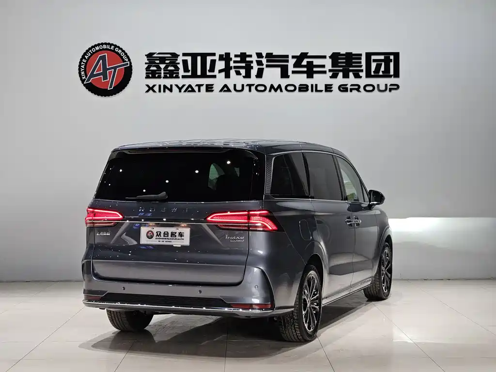 Roewe iMAX8 400 TGI Comfort Enjoyment