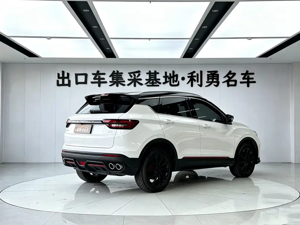 Binyue 1.5 T DCT Diamond