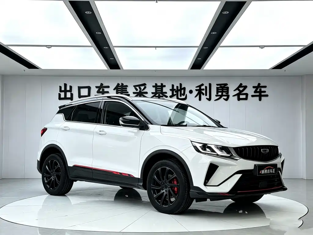 Binyue 1.5 T DCT Diamond