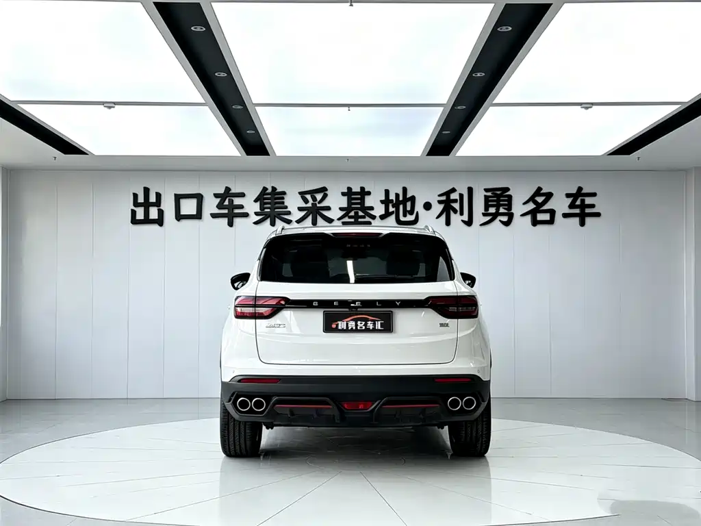 Binyue 1.5 T DCT Diamond