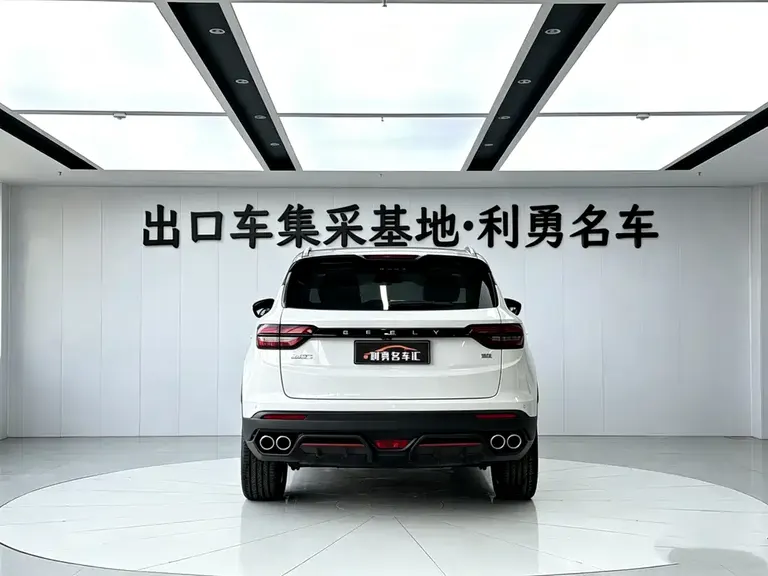 Geely Binyue 1.5 T DCT Diamond
