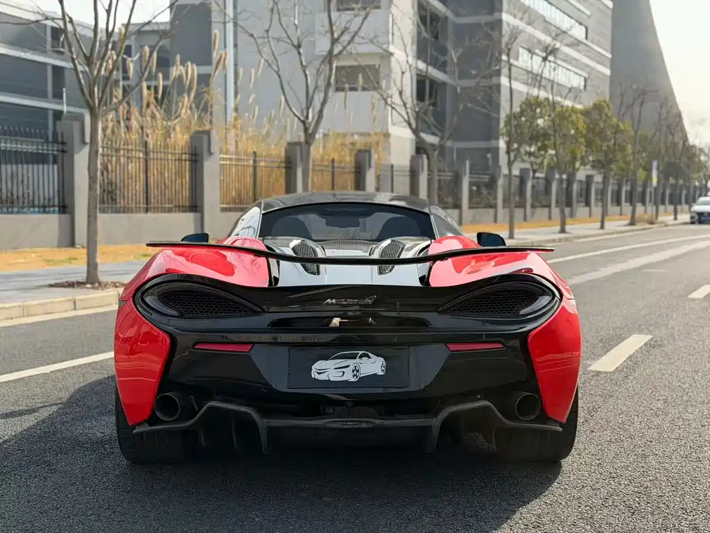 McLaren 540 C 3.8 T Coupe
