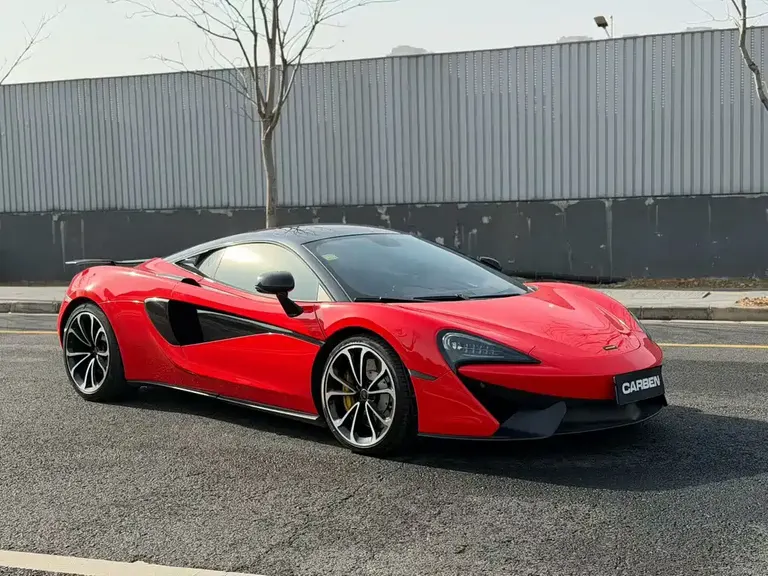 McLaren 540 C 3.8 T Coupe