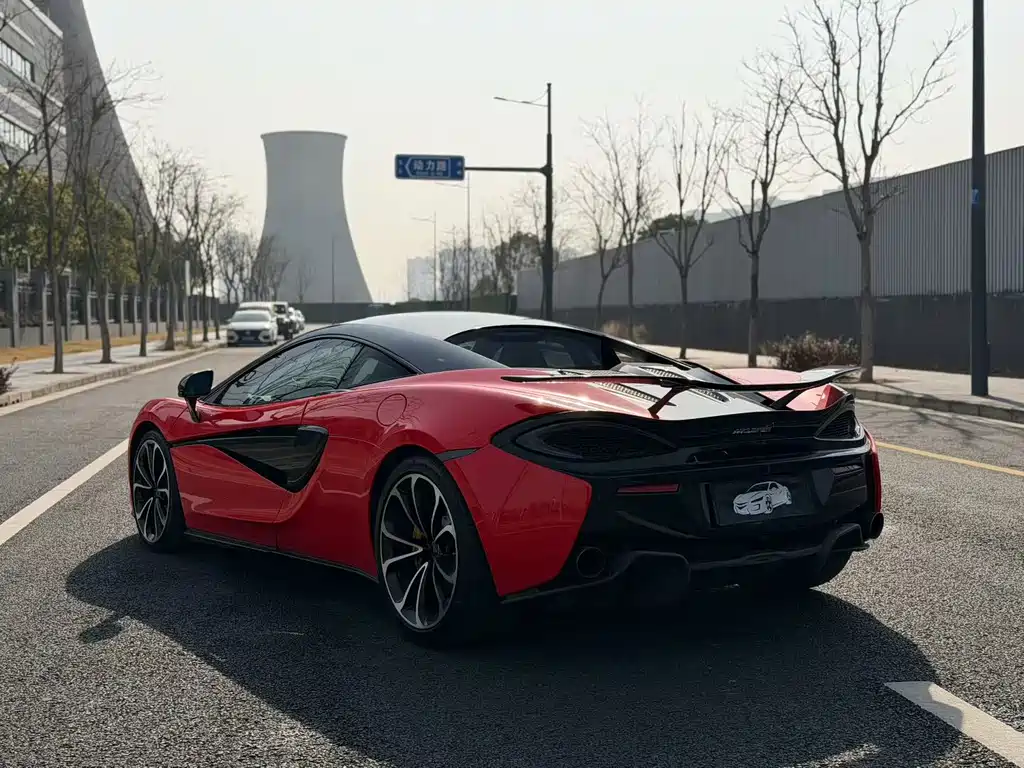 McLaren 540 C 3.8 T Coupe