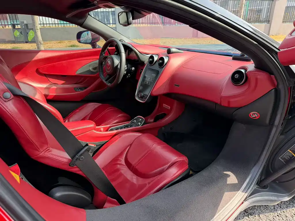 McLaren 540 C 3.8 T Coupe