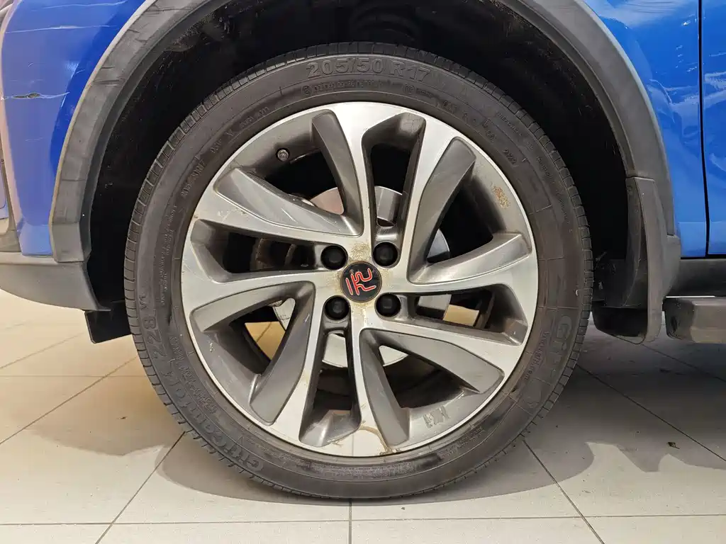 Yuan 1.5 L Auto Luxury