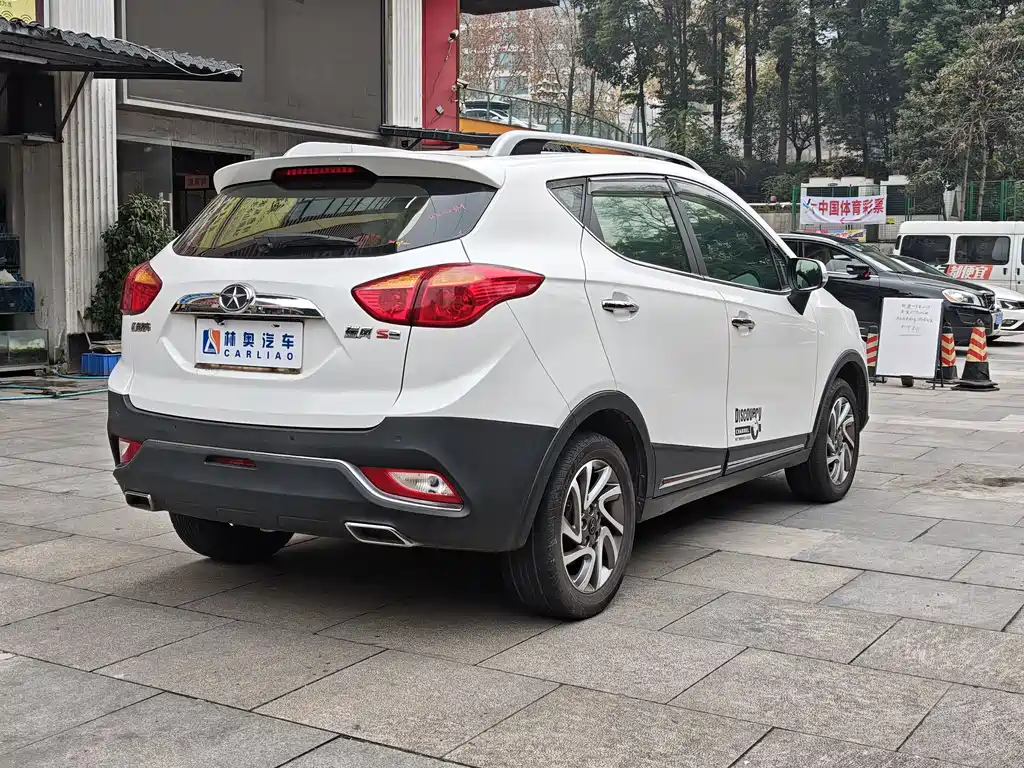 Refine S3 1.5 L Manual Luxury