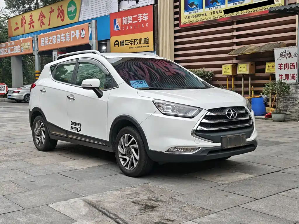 Refine S3 1.5 L Manual Luxury