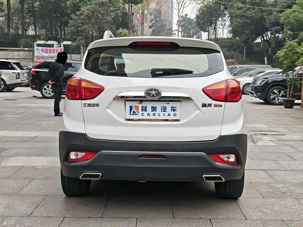 Refine S3 1.5 L Manual Luxury