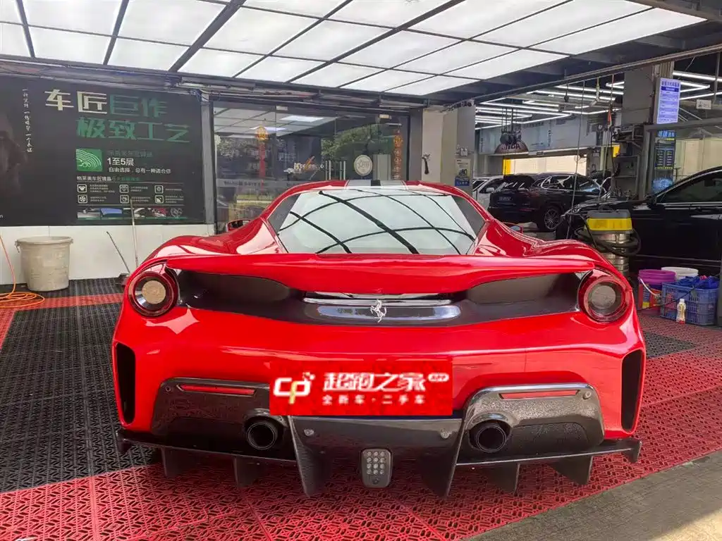 Ferrari 488 488 GTB