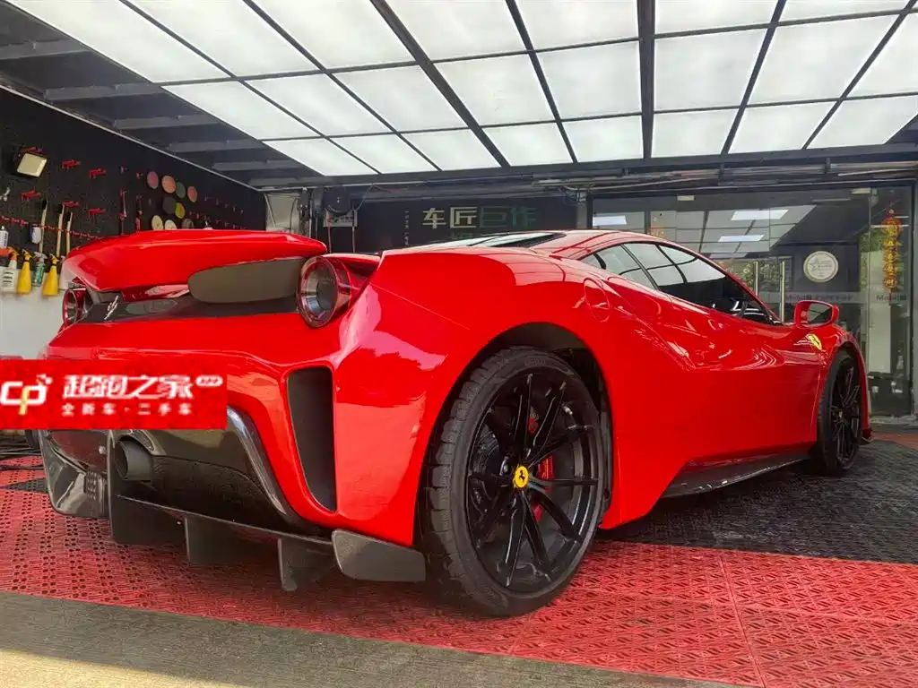 Ferrari 488 488 GTB