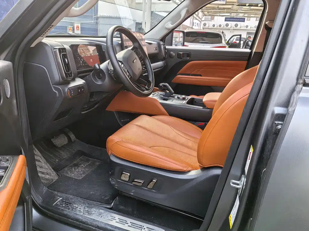 Haval H9 2.0 T Gasoline 4 WD Expand Realm