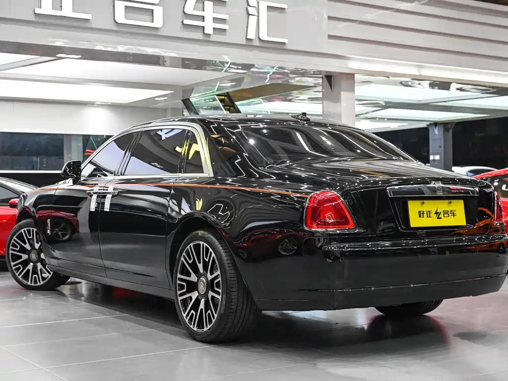 Ghost Series II Extended