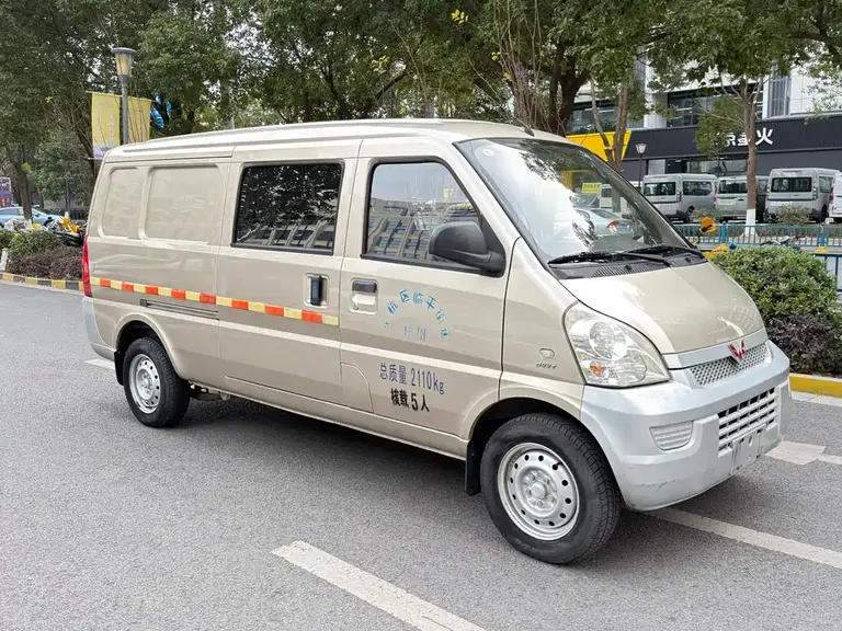 Wuling Rongguang 1.5 L Extended Basic