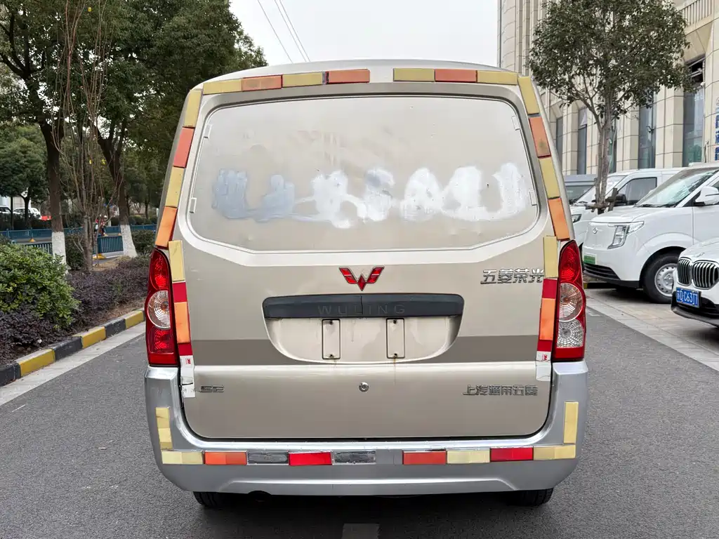 Wuling Rongguang 1.5 L Extended Basic