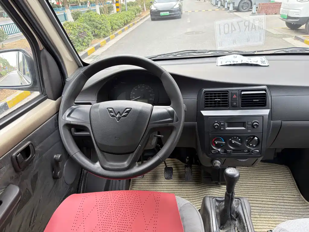 Wuling Rongguang 1.5 L Extended Basic