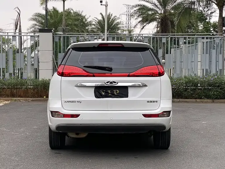 Chery Arrizo M7 2.0 L CVT Wide Joy 223-seat