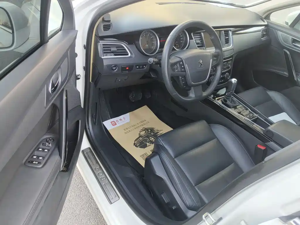 Peugeot 508 1.6 THP Auto Supreme Premium