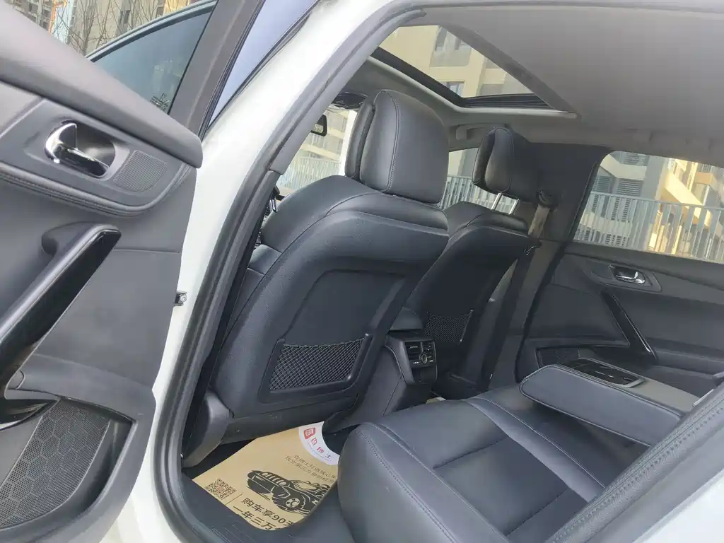 Peugeot 508 1.6 THP Auto Supreme Premium