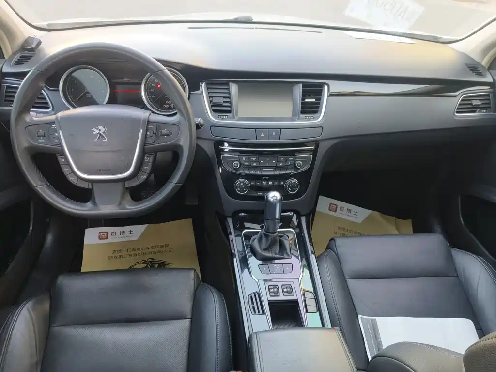 Peugeot 508 1.6 THP Auto Supreme Premium