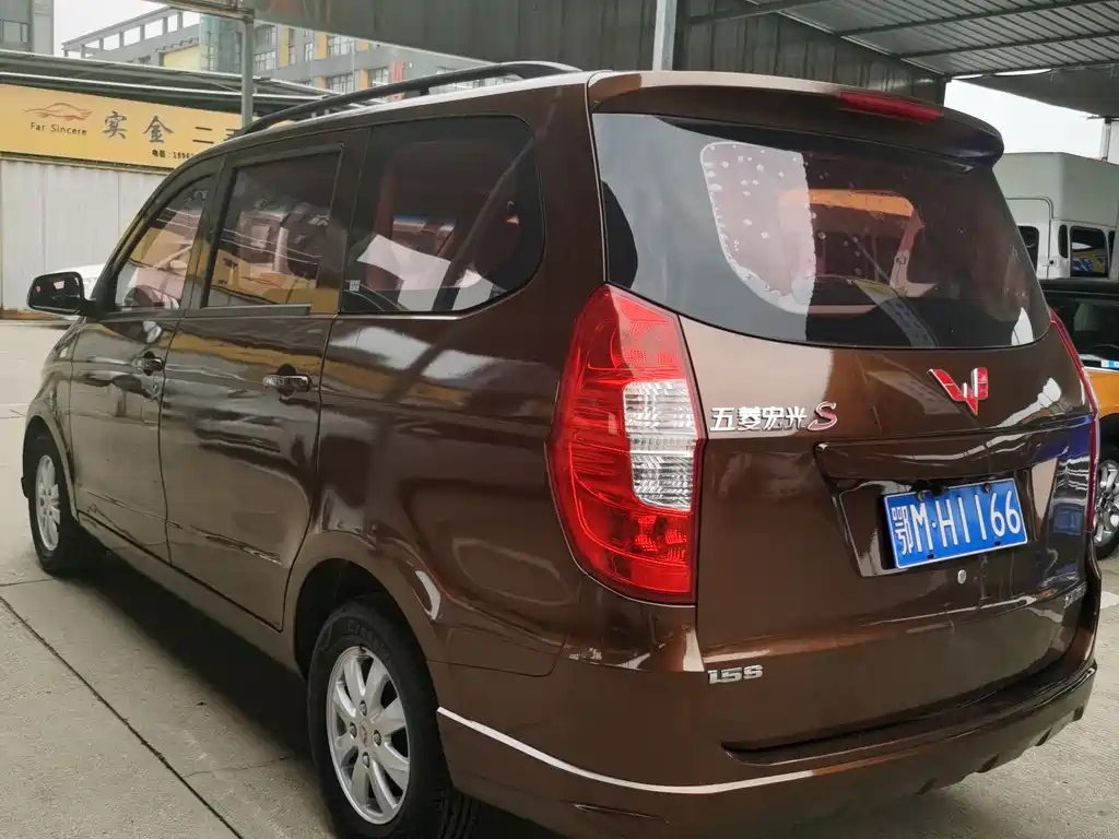 Wuling Hongguang 1.5 L Facelift S Comfort