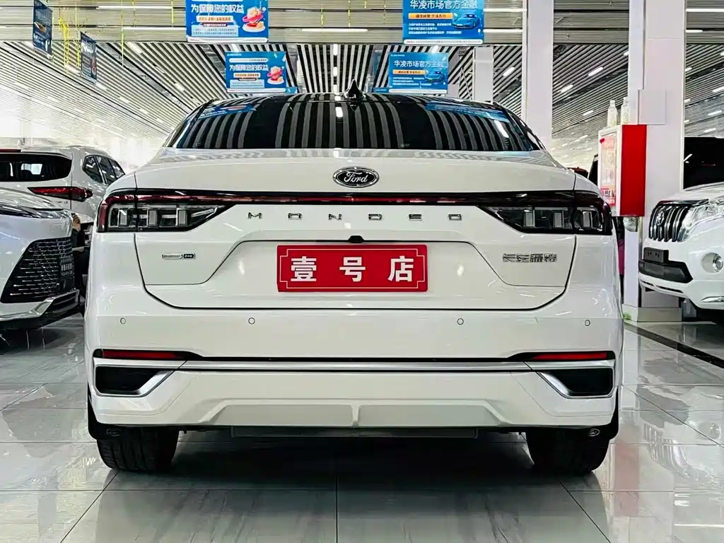 Mondeo Facelift EcoBoost 245 Supreme