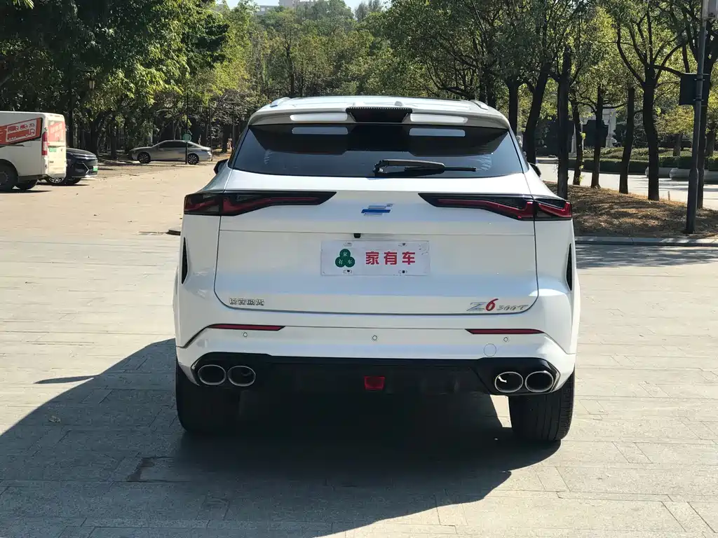 Changan Oshan Z6 Blue Whale 1.5 T DCT Smart Supreme